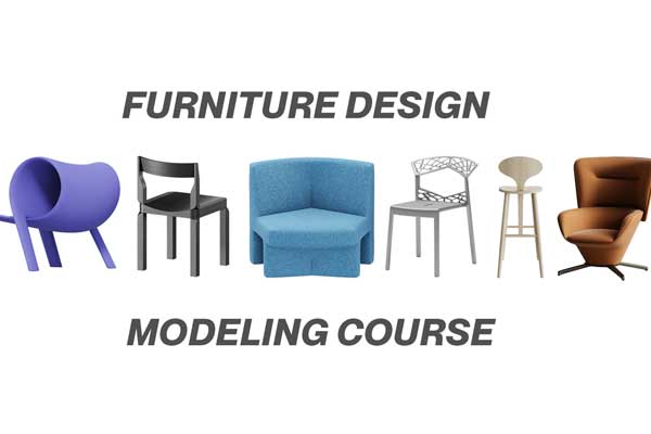 Blender家具建模设计实战教程(中英文字幕) Furniture Design Modeling Course