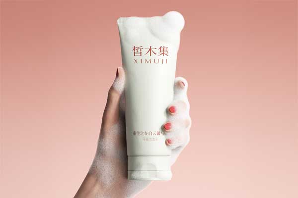 C4D美妆泡沫手握洗面奶产品OC渲染工程护肤品C4D模型