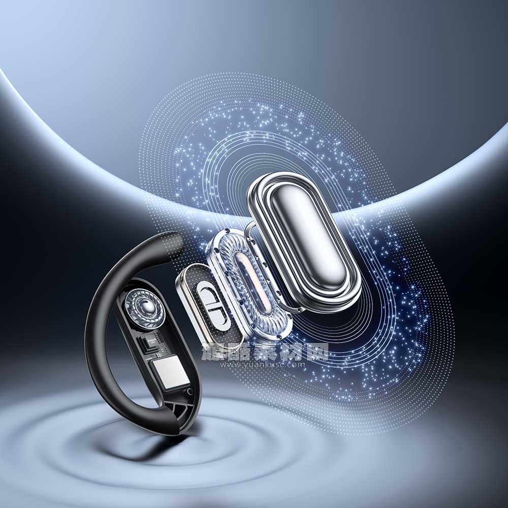 C4D蓝牙耳机爆炸结构OC渲染工程蓝牙耳机3D模型