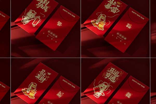 C4D4个马年新年红包OC渲染工程红包3D模型