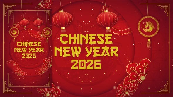AE2026中国风新年春节贺岁开场片头动画模板(含音乐素材)