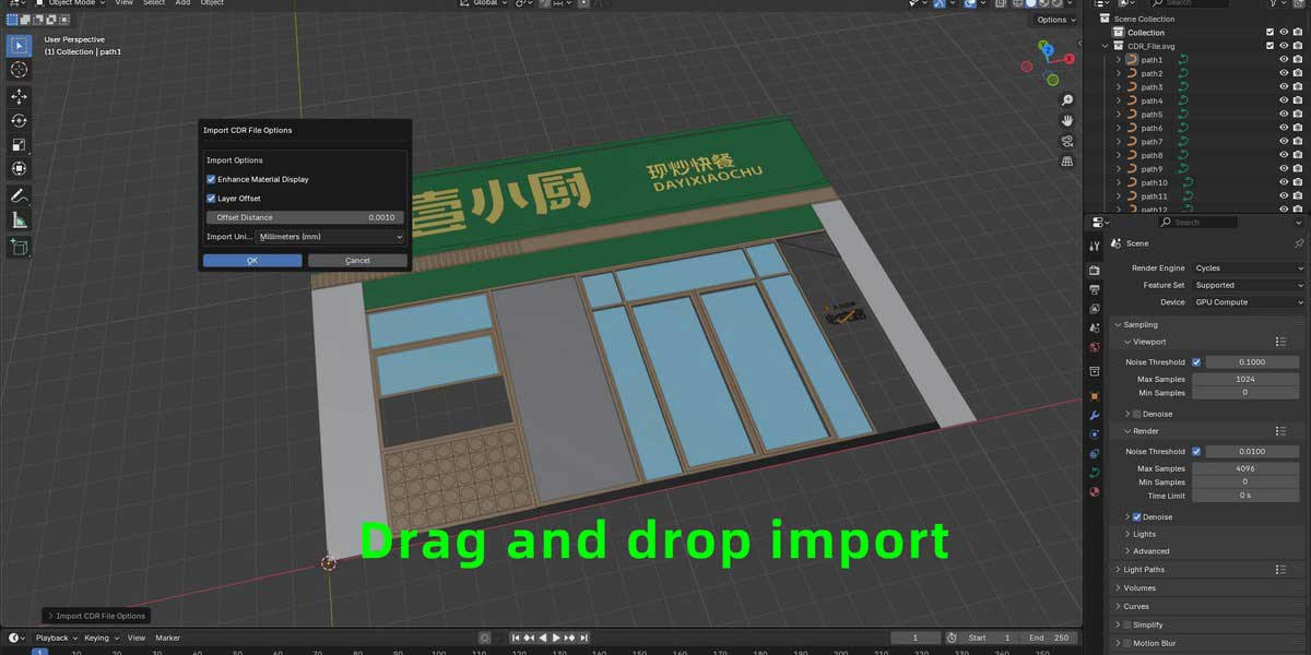 Blender一键导入CDR矢量插件 Import Coreldraw Graphics File v1.21