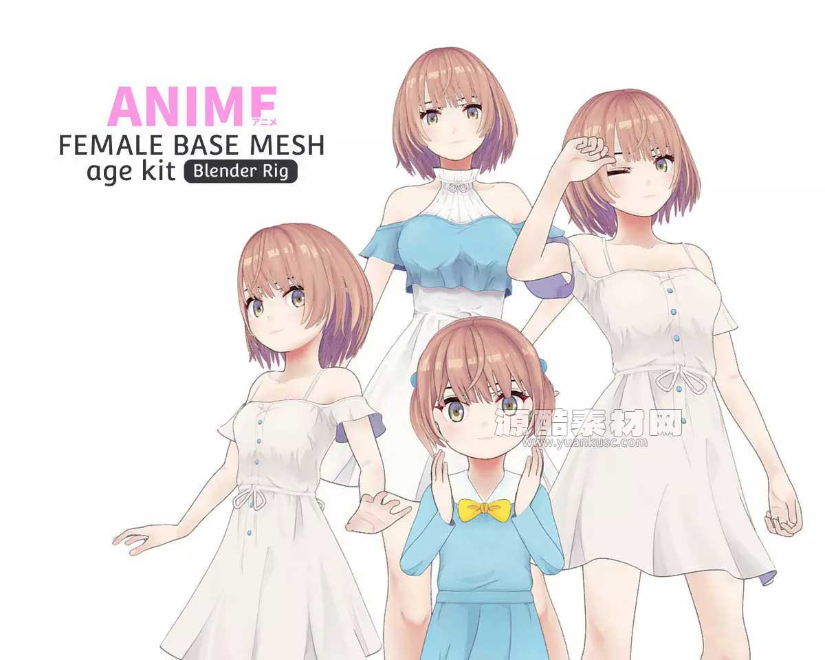 低多边形日系女性角色基础3D模型(Blender,FBX,OBJ) Anime Female Base Mesh Age Kit v1.1