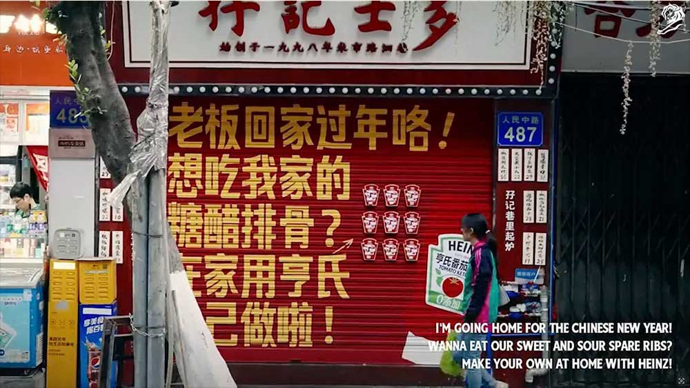 2025年度十大创意户外广告设计盘点：引人注目的视觉杰作