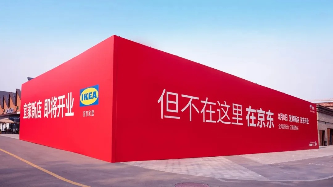 2025年度十大创意户外广告设计盘点：引人注目的视觉杰作