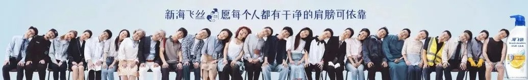 2025年度十大创意户外广告设计盘点：引人注目的视觉杰作