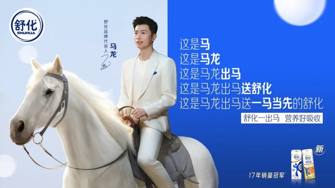 2025年度十大创意户外广告设计盘点：引人注目的视觉杰作