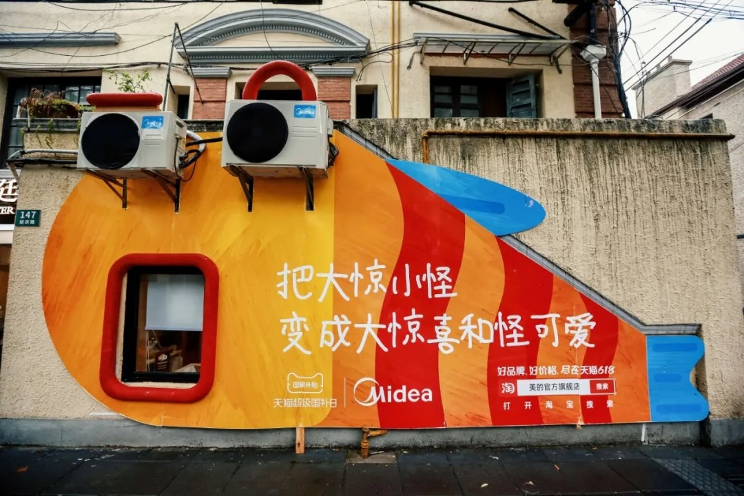 2025年度十大创意户外广告设计盘点：引人注目的视觉杰作