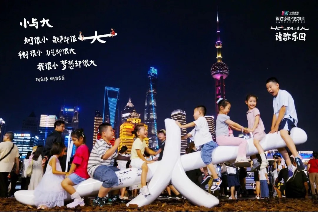 2025年度十大创意户外广告设计盘点：引人注目的视觉杰作