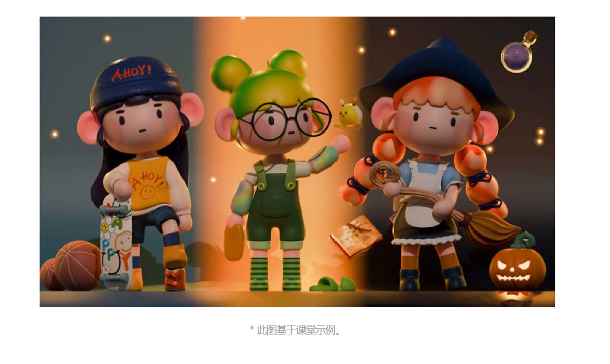 Blender3D基础建模动画100节全流程课程57小时100种3D卡通创作案例(中英字幕) Coloso – Blender 3D Basic Training – Easy to Learn with 100 Artworks