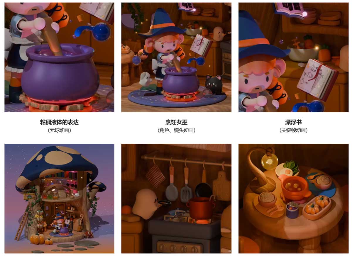 Blender3D基础建模动画100节全流程课程57小时100种3D卡通创作案例(中英字幕) Coloso – Blender 3D Basic Training – Easy to Learn with 100 Artworks