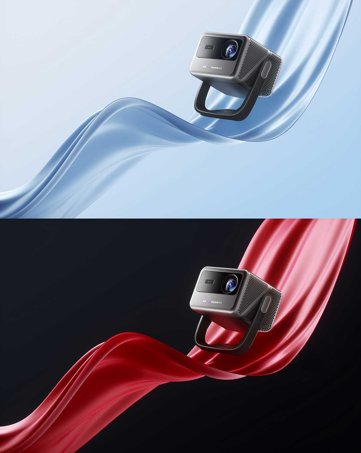 C4D投影仪布料3C场景OC渲染工程投影仪C4D模型