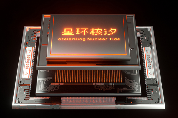 C4D芯片OC渲染工程芯片电路板C4D模型下载