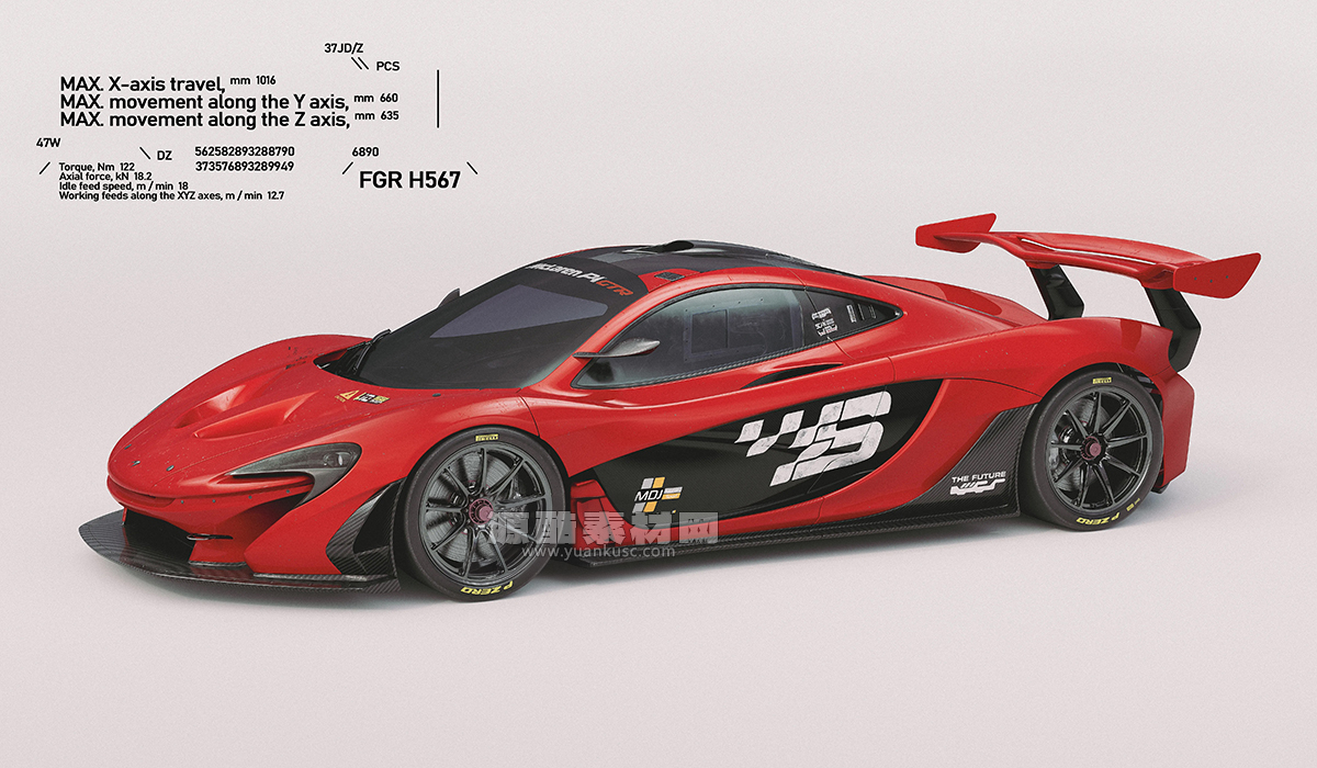 C4D迈凯伦P1 GTR 2016跑车OC渲染工程迈凯伦跑车C4D模型