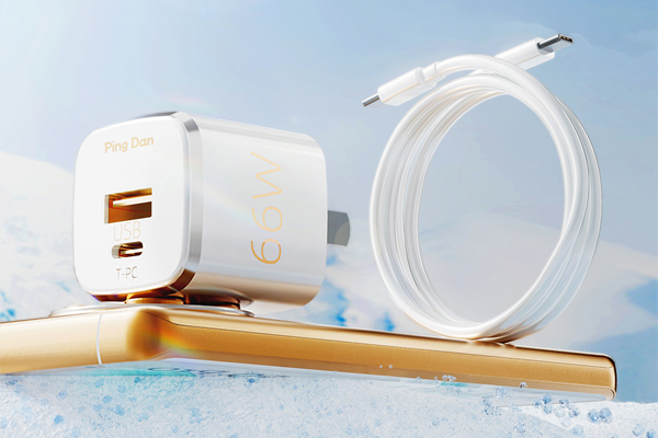 C4D充电头3C产品雪地RS场景渲染工程充电器投C4D模型下载