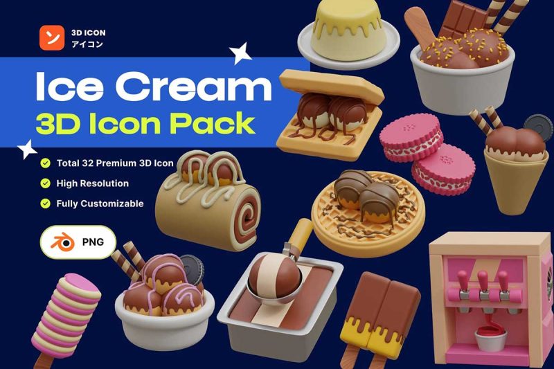 Blender冰淇淋和甜点食物图标3D模型素材(Blender,PNG) Ice Cream & Desserts 3D Icon