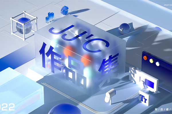 C4D微软风格作品集封面场景OC渲染工程