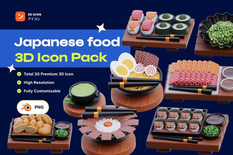 30款高质量寿司刺身等日本食物3D图标模型素材(Blender,PNG) Premium Japanese Food 3D Icon pack