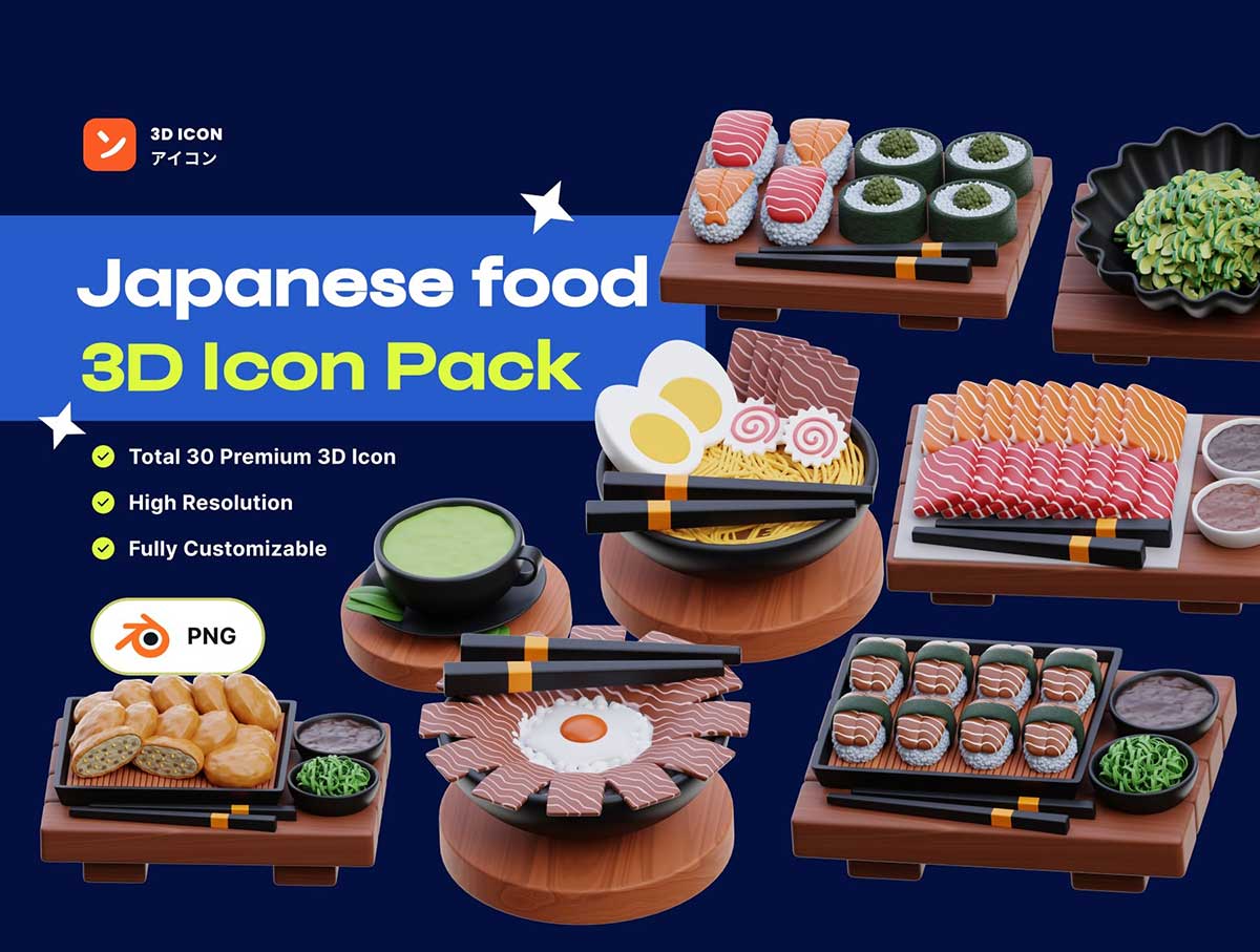 30款高质量寿司刺身等日本食物3D图标模型素材(Blender,PNG) Premium Japanese Food 3D Icon pack
