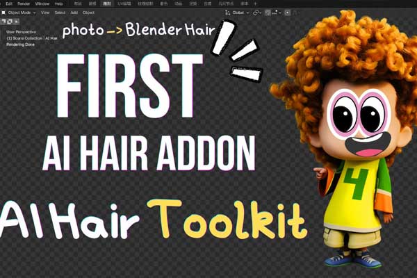 Blender人工智能AI发型毛发生成工具插件 Ai Hair Toolkit V0.0.1
